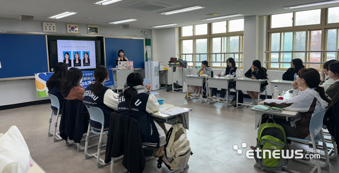 세그루패션디자인고는 서일대와 고교생 맞춤형 고용서비스 진로 역량 강화 특강을 개최했다.