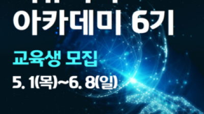 기사 썸네일
