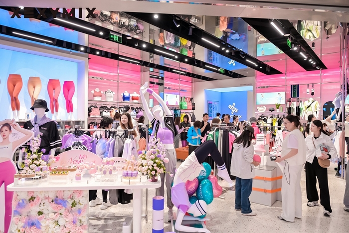 젝시믹스 중국 10호 매장 저장성 원링