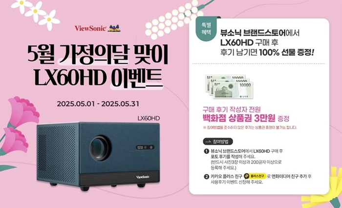 빔 이미지