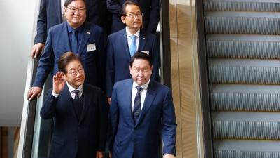 기사 썸네일