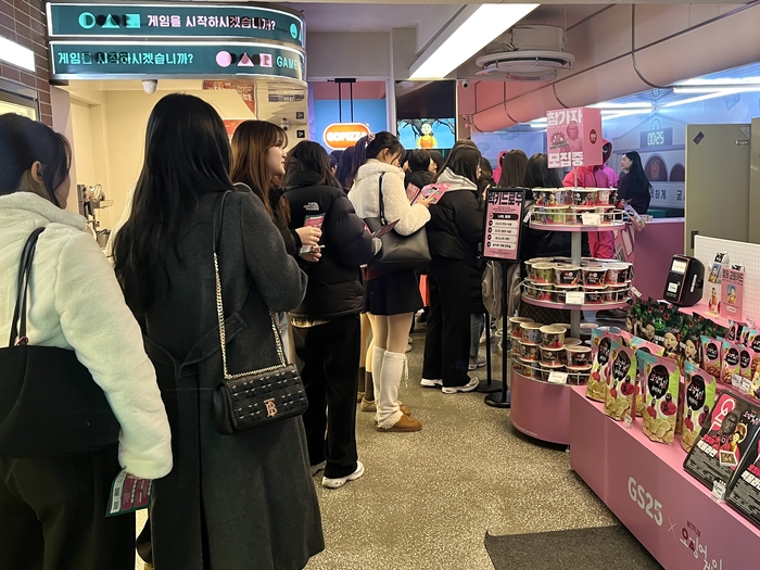 GS25 도어투성수, 오픈 30개월만에 100만명 찾았다