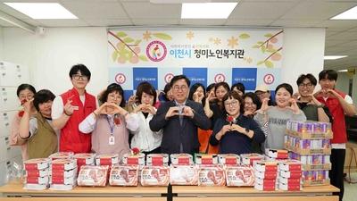 기사 썸네일