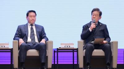기사 썸네일