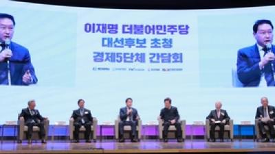 기사 썸네일