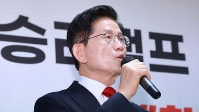 기사 이미지