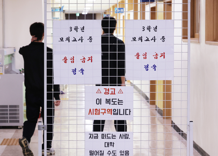 [에듀플러스]수능 첫 관문 6월 모의평가…“실전 감각 익히고, 자신의 위치 파악해야”