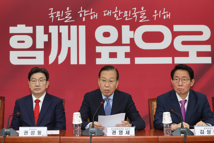 국민의힘 권영세 비상대책위원장이 8일 국회에서 열린 비상대책위원회의에서 발언하고 있다.