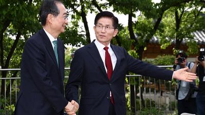 기사 썸네일