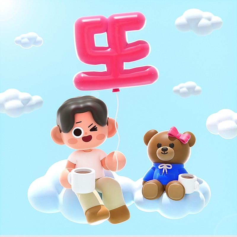 사진=ATCM