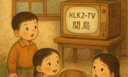 기사 이미지