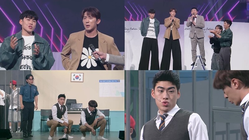 사진=KBS '개그콘서트'