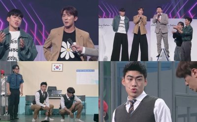 9등급 기사 섬네일