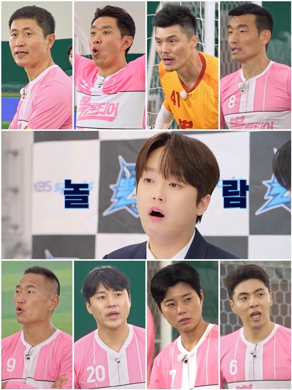 '뽈룬티어' 이찬원, 전국노래자랑 후배에 초긴장? "역대 최고 실력"