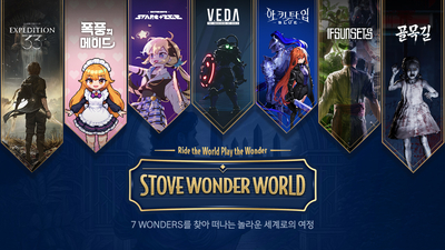 9등급 기사 섬네일