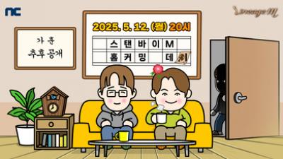 기사 썸네일