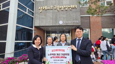 기사 섬네일