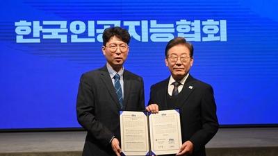 기사 이미지