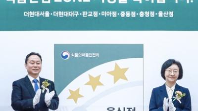 기사 섬네일