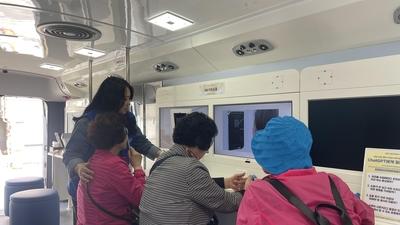기사 썸네일