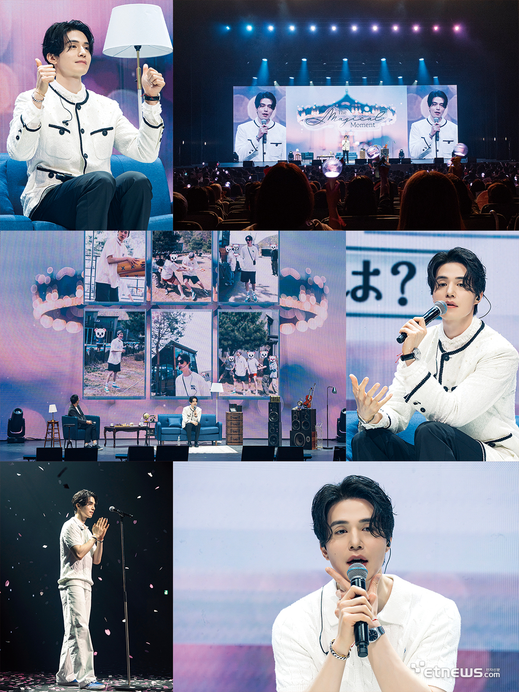 사진=킹콩 by 스타쉽 제공