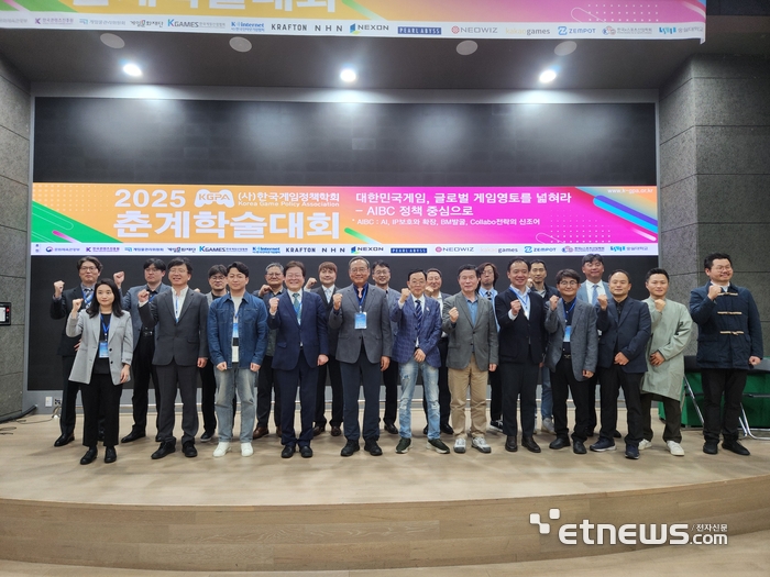 “새 정부도 게임 산업 성장·이용자 권익 보호”... 민주당 게임특위 보완입법 예고
