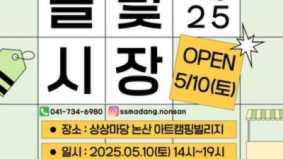 기사 썸네일