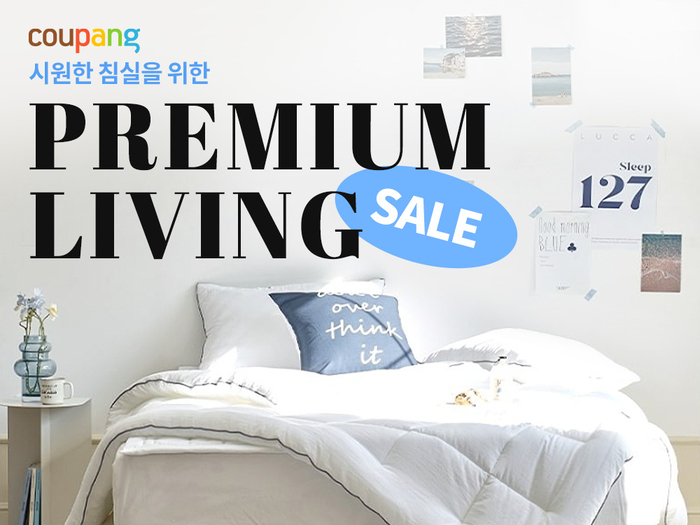 〈사진=쿠팡〉