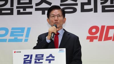 기사 이미지