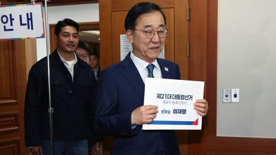 기사 이미지