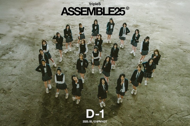 사진=모드하우스