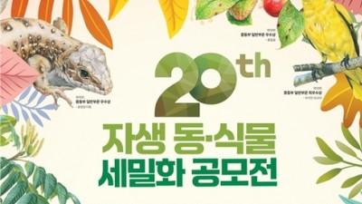 기사 썸네일