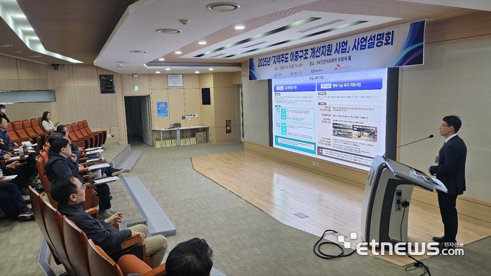 Photo Image