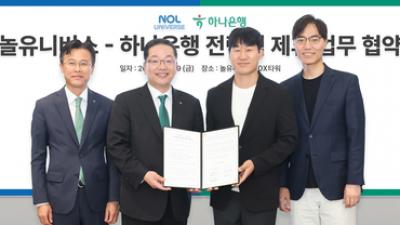 기사 썸네일