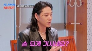 기사 이미지
