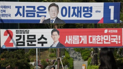 기사 이미지