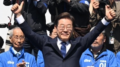 기사 썸네일