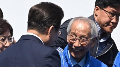 기사 썸네일