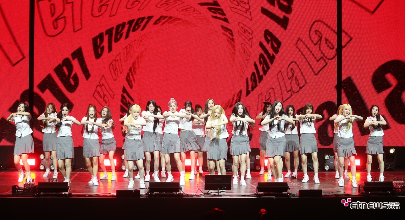 [ET포토] 트리플에서, 'Assemble25 쇼케이스'