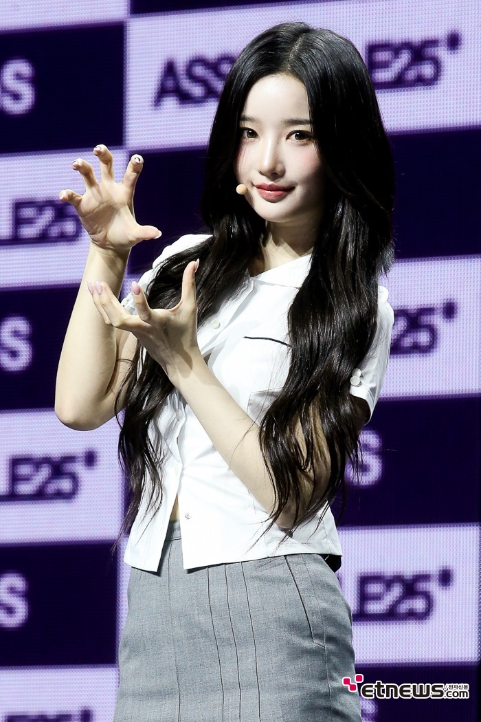 [ET포토] 트리플에스 김유연, '귀여운 미소'