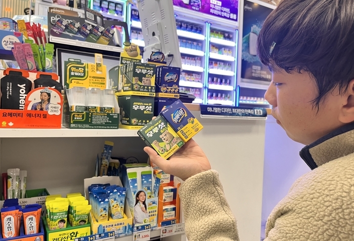 단독