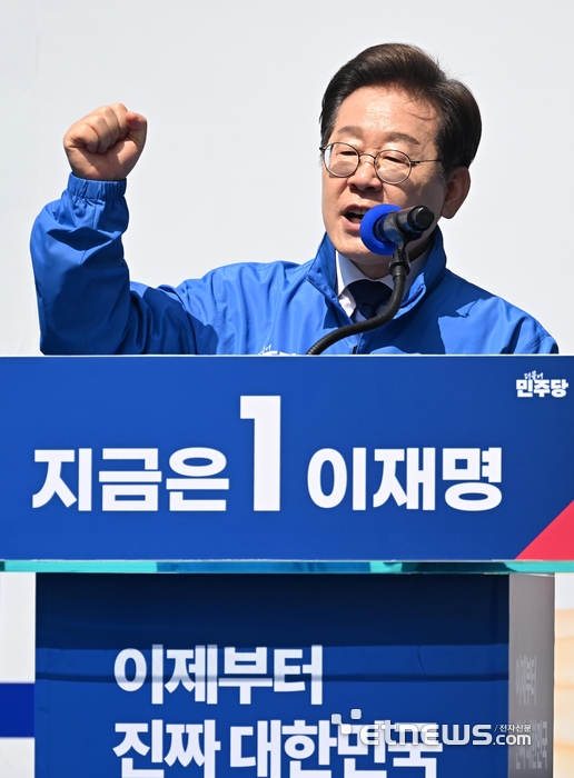 [포토] 첫 공식 선거운동 나선 이재명