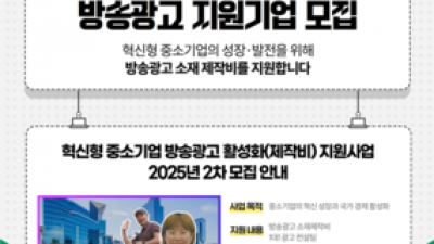 기사 썸네일