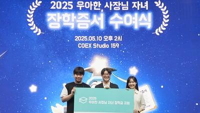 기사 썸네일
