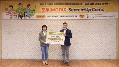 기사 썸네일