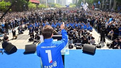 기사 썸네일