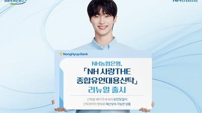 9등급 기사 섬네일