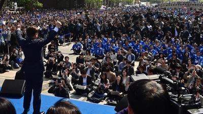 기사 썸네일