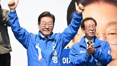 기사 썸네일
