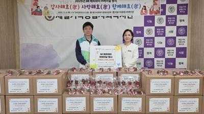 기사 썸네일